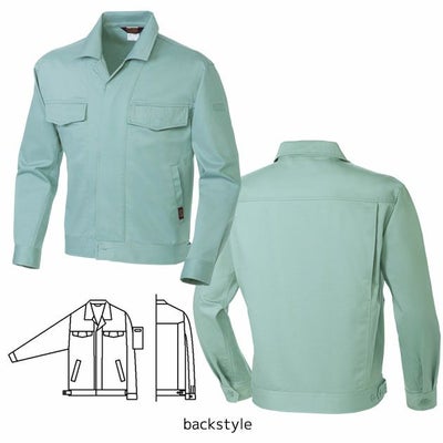 6L SOWA 桑和 作業着 秋冬作業服 釦ジャンパー 5332