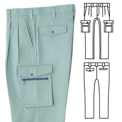 130cm SOWA 桑和 作業着 秋冬作業服 カーゴパンツ 5518