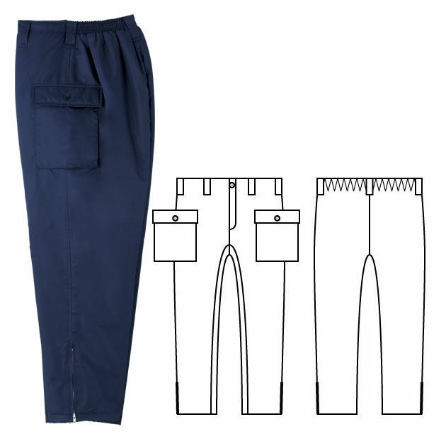 4L SOWA 桑和 作業着 秋冬作業服 防寒パンツ550