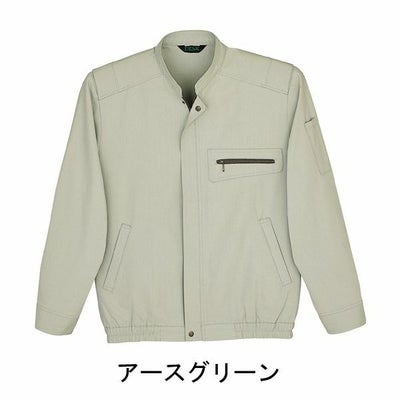 4L 自重堂 作業着 秋冬作業服 ブルゾン 100