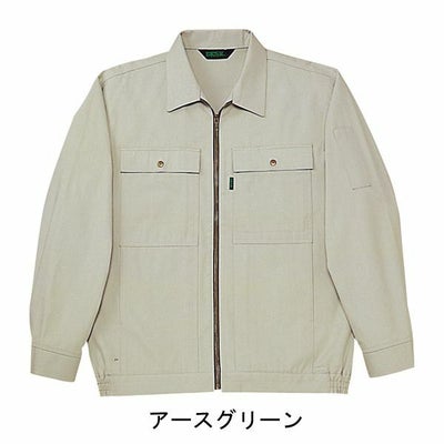 4L 自重堂 作業着 秋冬作業服 ブルゾン 200