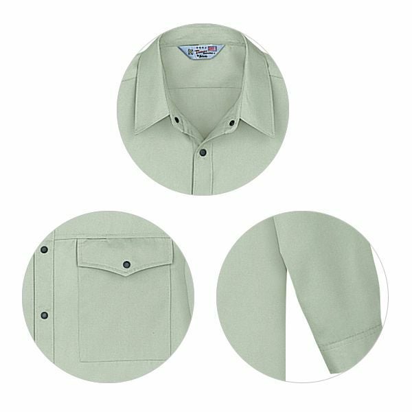 4L 自重堂 作業着 秋冬作業服 長袖シャツ 1765