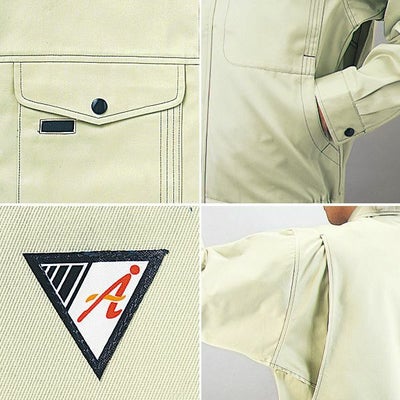 4L 自重堂 作業着 秋冬作業服 ブルゾン 41400