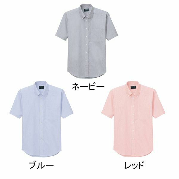 4L 自重堂 作業着 春夏作業服 半袖シャツ 43654