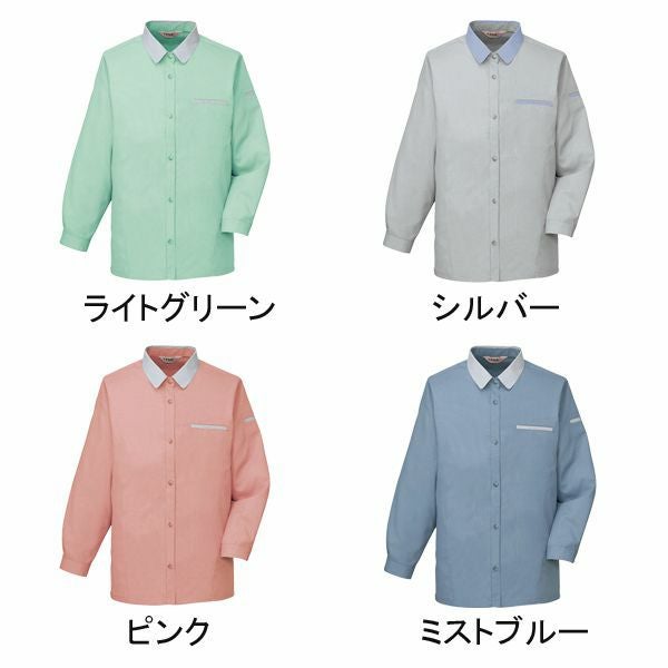 4L 自重堂 作業着 秋冬作業服 レディース長袖シャ 45305