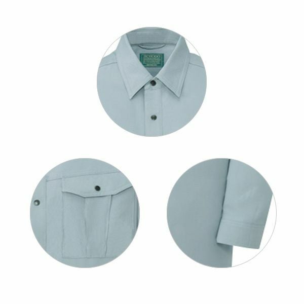 4L 自重堂 作業着 秋冬作業服 長袖シャツ 46904