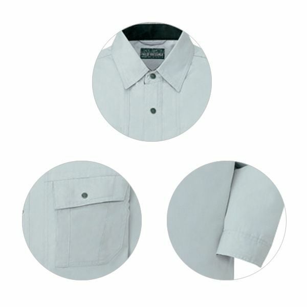 4L 自重堂 作業着 秋冬作業服 長袖シャツ 47304