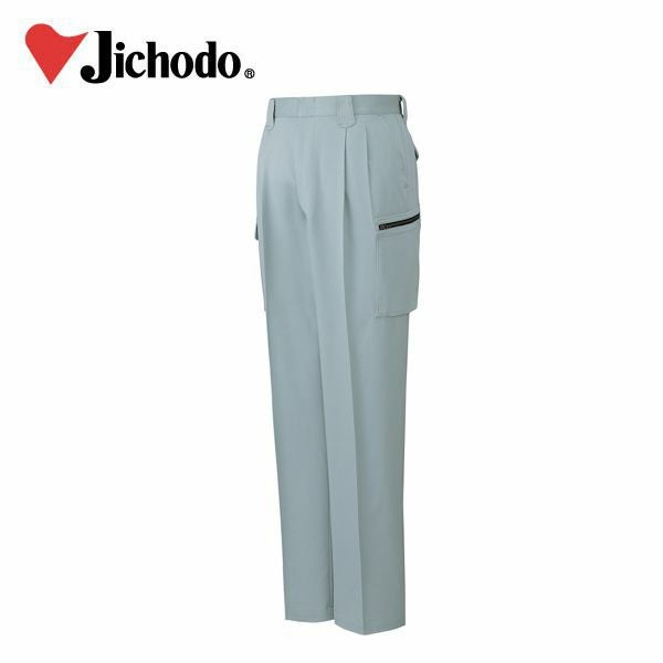 112～120cm 自重堂 作業着 秋冬作業服 ツータックカーゴ 80202