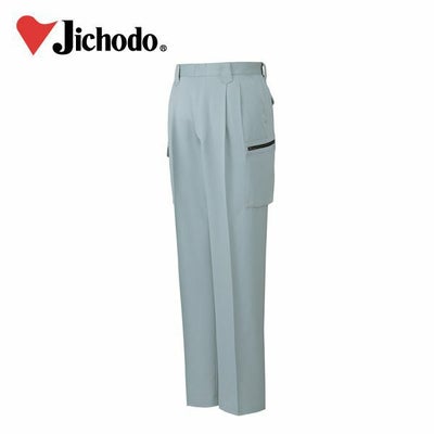 112～120cm 自重堂 作業着 秋冬作業服 ツータックカーゴ 80202