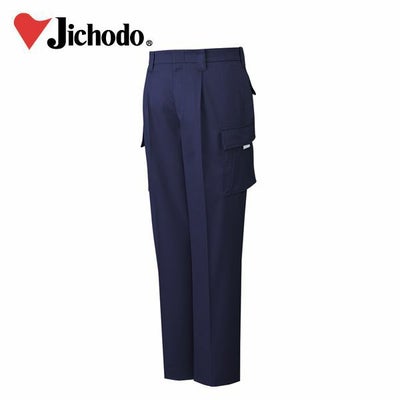112～120cm 自重堂 作業着 秋冬作業服 ワンタックカーゴ 80902