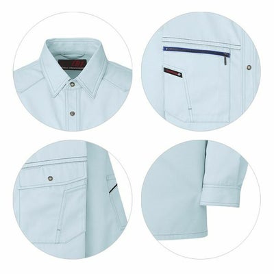 4L 自重堂 作業着 秋冬作業服 長袖シャツ 81004