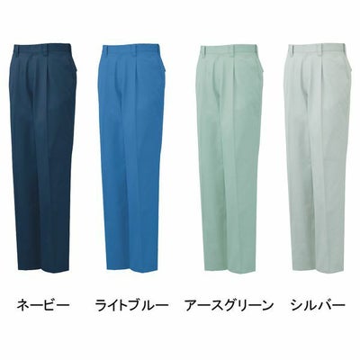 112～120cm 自重堂 作業着 秋冬作業服 ワンタックパンツ 81501