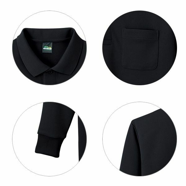 4L 自重堂 作業着 秋冬作業服 長袖ポロシャツ 84904