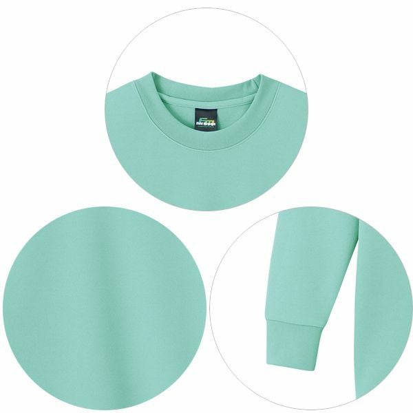 4L 自重堂 作業着 秋冬作業服 長袖Tシャツ 84924