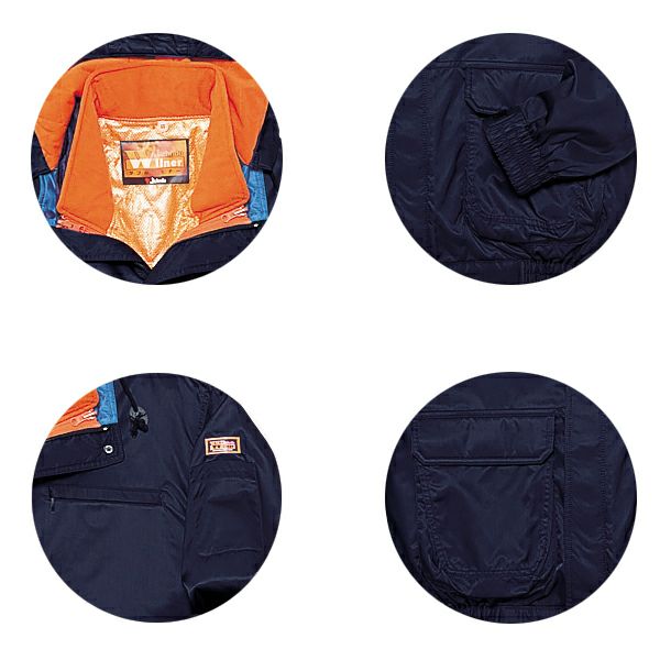 4L 自重堂 作業着 秋冬作業服 ブルゾン フード付 48010