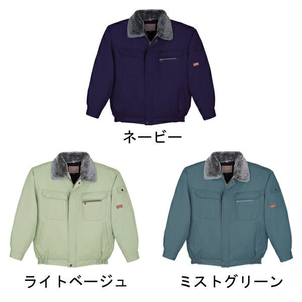 4L 自重堂 作業着 秋冬作業服 ブルゾン フード付 48150