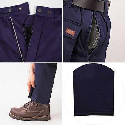 4L 自重堂 作業着 秋冬作業服 コート フード付  48153