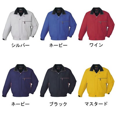 4L 自重堂 作業着 秋冬作業服 ブルゾン 48330