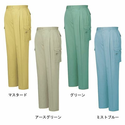 4L 自重堂 作業着 春夏作業服 カーゴパンツ 421