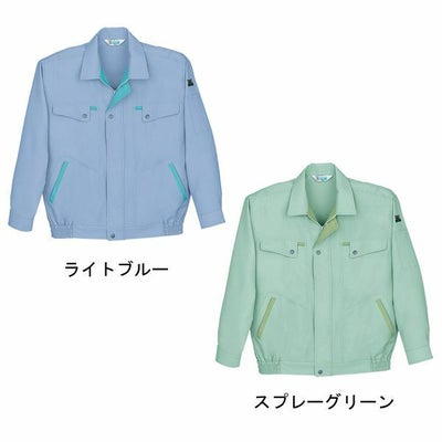 4L 自重堂 作業着 春夏作業服 長袖ブルゾン 924