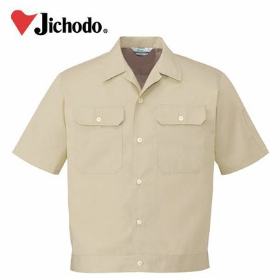 4L 自重堂 作業着 春夏作業服 半袖ジャンパー 6057