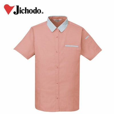 4L 自重堂 作業着 春夏作業服 レディース半袖シャ 45315