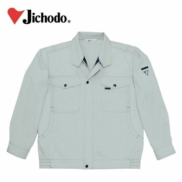 4L 自重堂 作業着 春夏作業服 長袖ブルゾン 45400