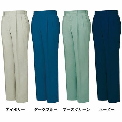 112～120cm 自重堂 作業着 春夏作業服 ツータックパンツ 45901