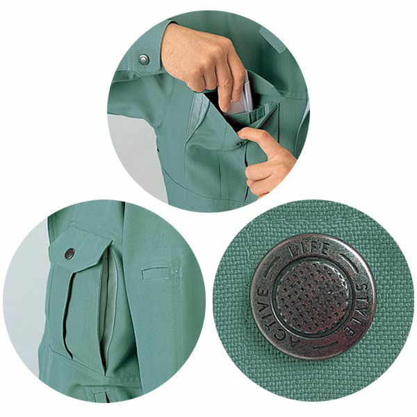 4L 自重堂 作業着 春夏作業服 半袖シャツ 46914