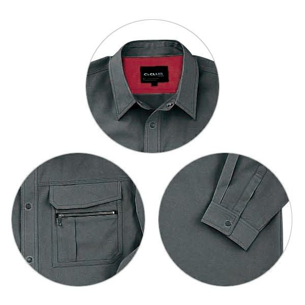 6L 中国産業 作業着 春夏作業服 長袖シャツ 5801