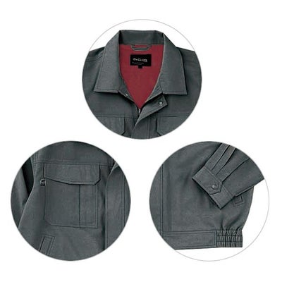 6L～8L 中国産業 作業着 春夏作業服 長袖ブルゾン 5808