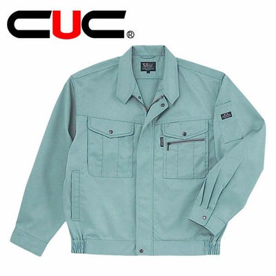 6L～8L 中国産業 作業着 秋冬作業服 長袖ブルゾン 2408