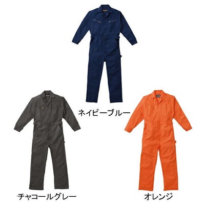 3L AUTO-BI 山田辰 作業着 秋冬作業服 ツヅキ服 2600