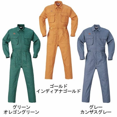 3L AUTO-BI 山田辰 作業着 秋冬作業服 ツヅキ服 2900