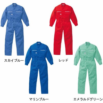 3L AUTO-BI 山田辰 作業着 秋冬作業服 ツヅキ服 6800