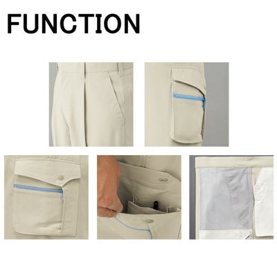 110～125cm CO-COS コーコス 作業着 春夏作業服 フィッシング K-1205