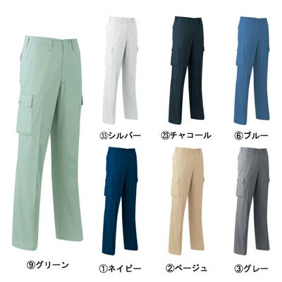 110～125cm CO-COS コーコス 作業着 春夏作業服 ノータックフィッシング A-6655