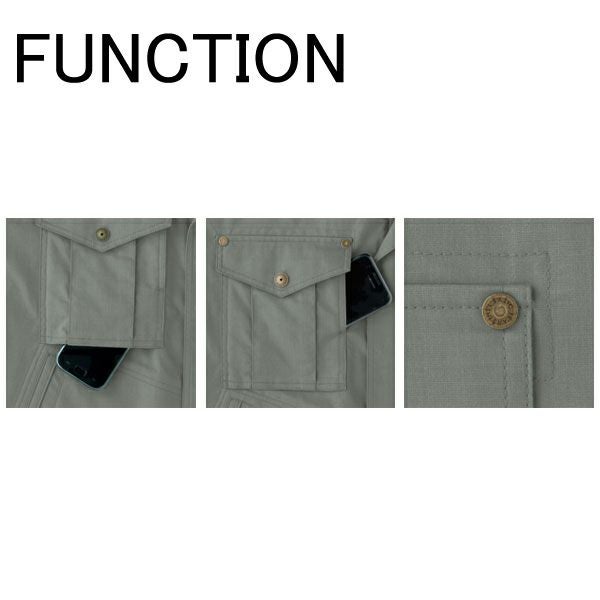 4L CO-COS コーコス 作業着 春夏作業服 長袖シャツ RS-498