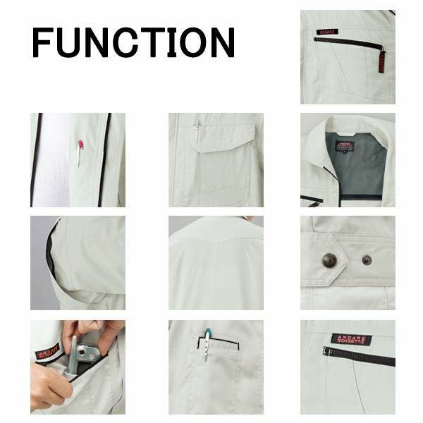 4L CO-COS コーコス 作業着 春夏作業服 半袖ブルゾン A-760