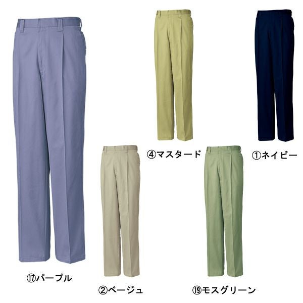 110～125cm CO-COS コーコス 作業着 秋冬作業服 ワンタックスラックス P-2283