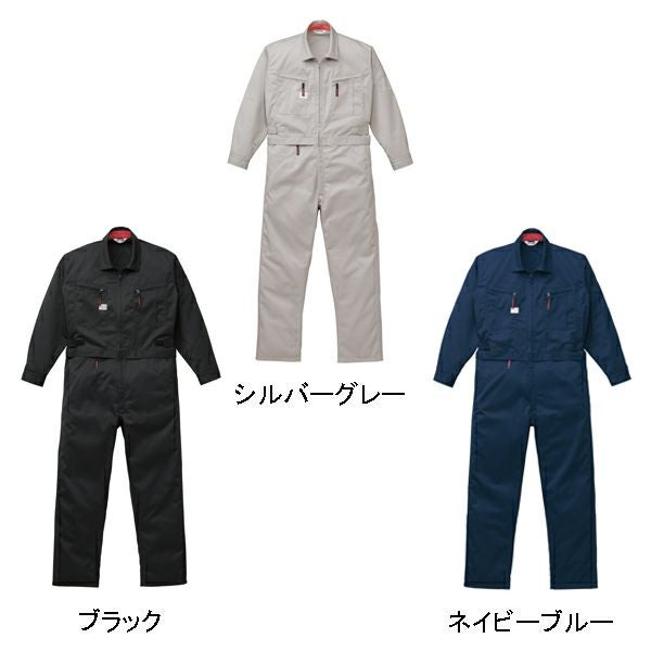 4L～5L AUTO-BI 山田辰 作業着 秋冬作業服 腰割れ式ツヅキ服 6900