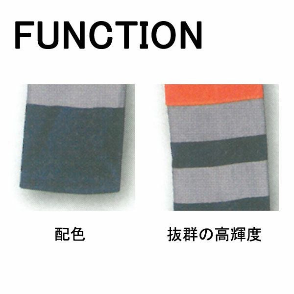 4L～5L CO-COS コーコス 作業着 秋冬作業服 スラックス CE-4713