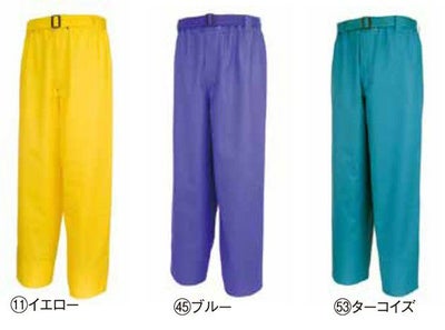 カジメイク レインウェア 匠EX パンツ 1020