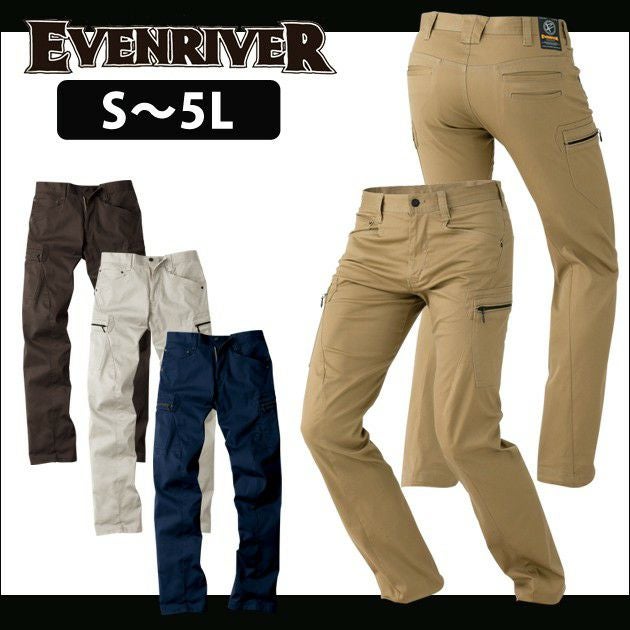 EVENRIVER|イーブンリバー|春夏作業服|3Dストレッチカーゴ ERX202