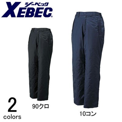3L XEBEC ジーベック 作業着 防寒作業服 防水防寒パンツ600