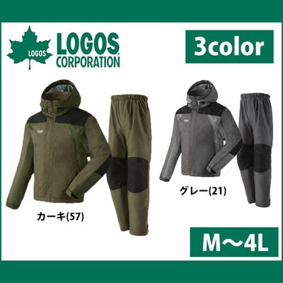 LOGOS（ロゴス） レインウエア タフレインスーツ　バイタル 28660