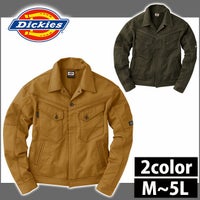 Dickies（ディッキーズ） 作業着 通年作業服 ジャケット D-1230
