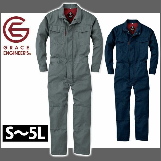 GRACE ENGINEER`S（グレースエンジニアーズ）通年作業服 長袖ツナギ GE-302