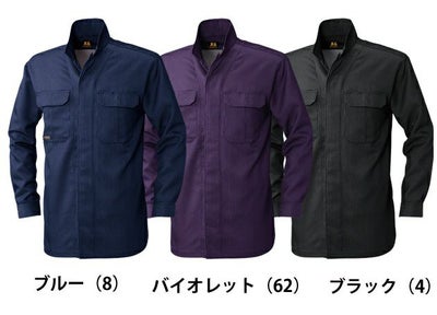 4L SOWA 桑和 春夏作業着 立衿オープンシャツ 67015