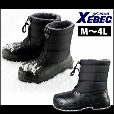 XEBEC（ジーベック） 防寒長靴 EVA防寒長靴 85714